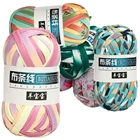 1 шт. 100 г цветная хлопковая шерстяная плотная Пряжа мягкая цветная тканевая пряжа для ручного вязания тканый коврик с сумкой DIY ручной вязки материал