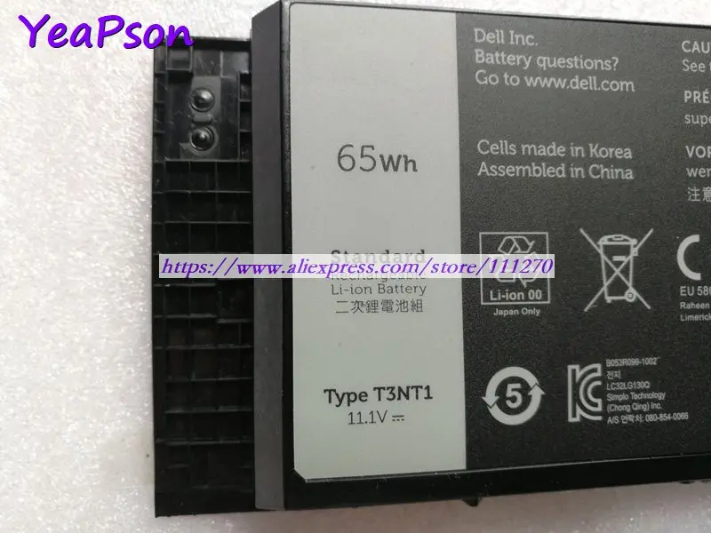 Аккумулятор Yeapson T3NT1 04GHF 823F9 0TN1K5 1C75X 11 4 в 65 Втч для ноутбука DELL Precision M4600 M4700 M4800 M6600 M6700