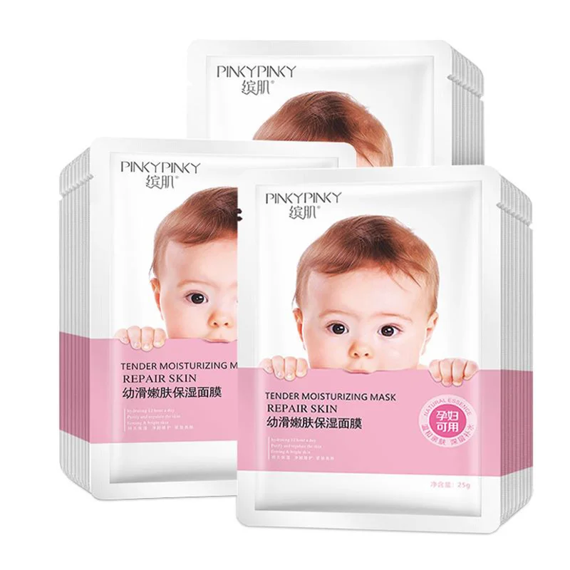 10 шт. уход за кожей ребенка питательная увлажняющая маска Гиалуроновая кислота