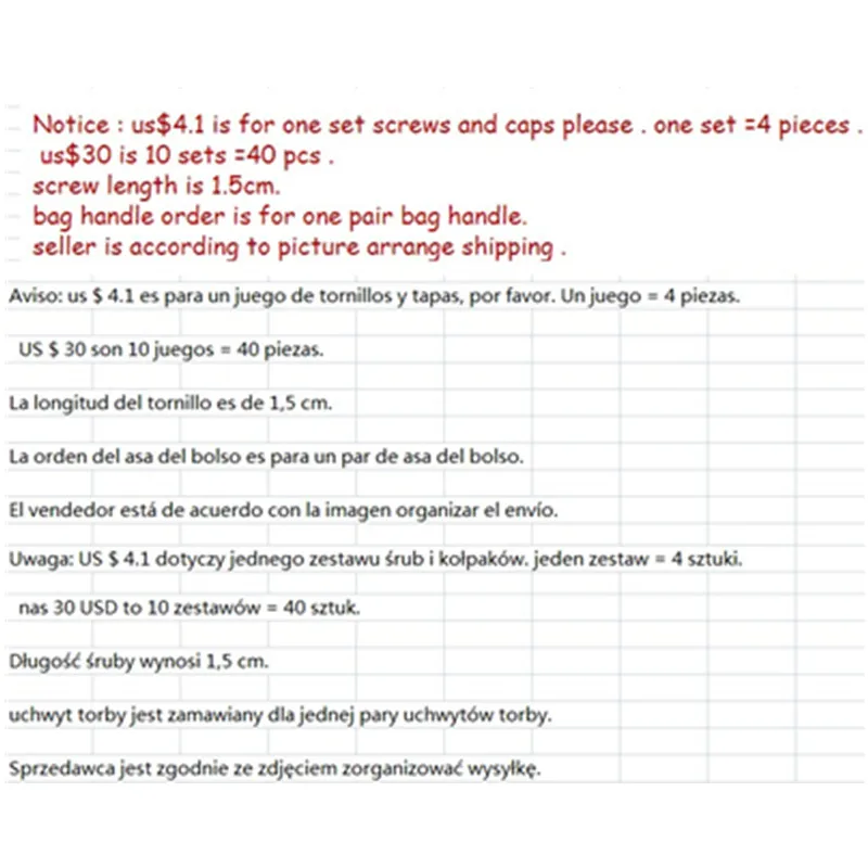 Obag винт 10 комплектов ручек аксессуар | Багаж и сумки