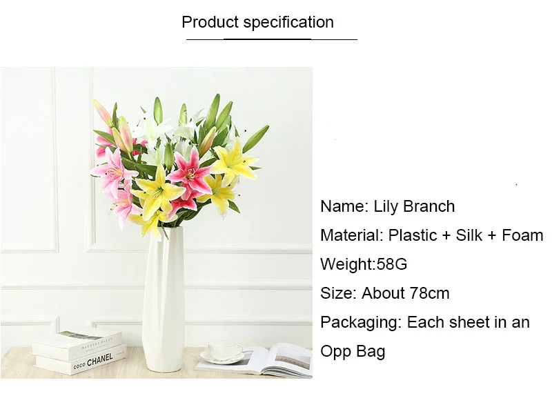Искусственные цветы из шелка искусственная лилия филиал 78 см в длину для