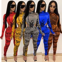 female outfits 2 piece set women long sleeve rompers bodysuit top and elastic pant matching suit club streetwear 2020 clothing