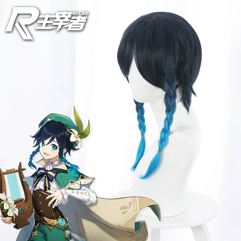 

Game Genshin Impact TAKAAMA's singer Wendy blue gradient styled sideburns with a cropped cos wigCosplay hairwear Wig+Wig Cap