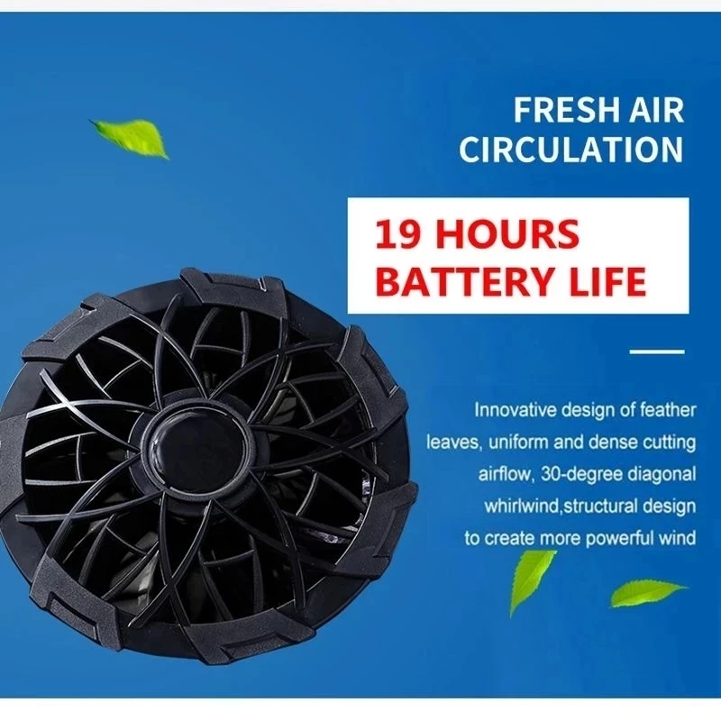 Майка мужская камуфляжная с вентилятором и USB-зарядкой | Спорт развлечения