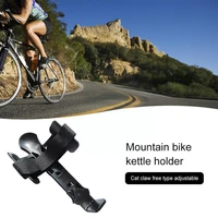 adjustable bicycle water bottle holder plastic mountain cycling drink cage bracket can accessories bike bottle rack water c s5p4