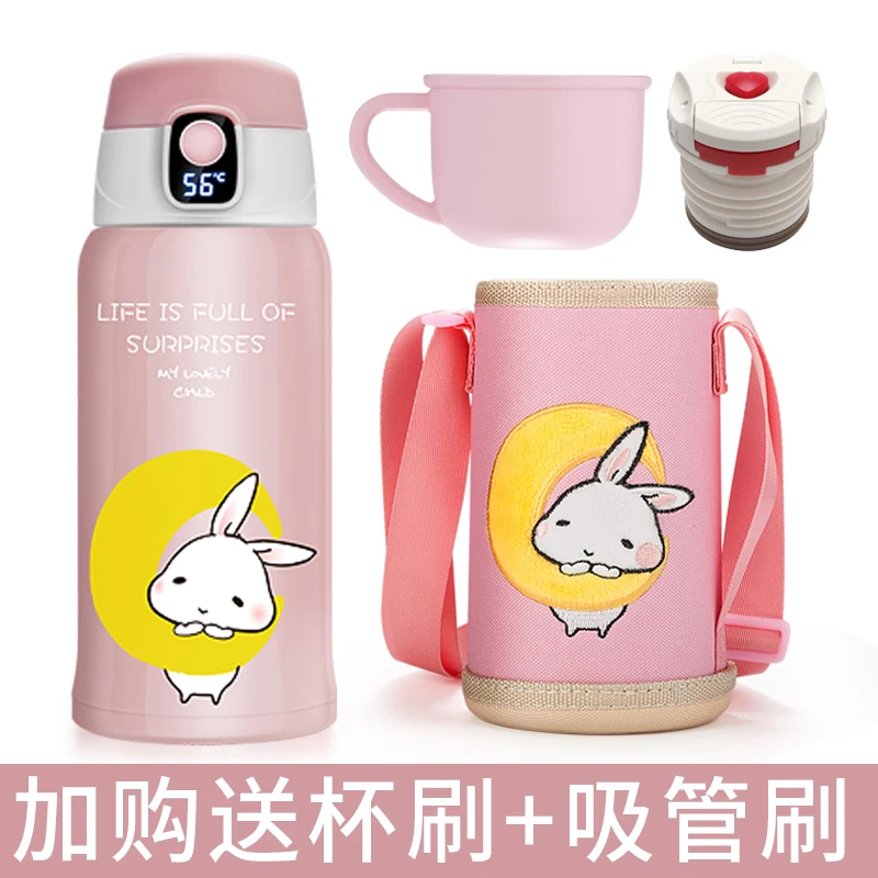 

Baby Children Cup Cute Children Learn Training Feeding Drink Water Cup Stainless Steel Straw Thermos Jars Kids Thermos 70BWE013