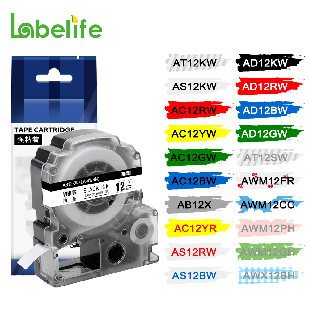 Labelife 1 шт. 12 мм кВт стандартная совместимая с Epson LabelWorks лента LK черная на белая для