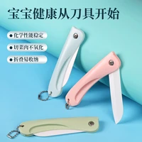 super cute cartoon ceramic knife fold paring knife princess pink keychain self defense for girls gift dropshipping available