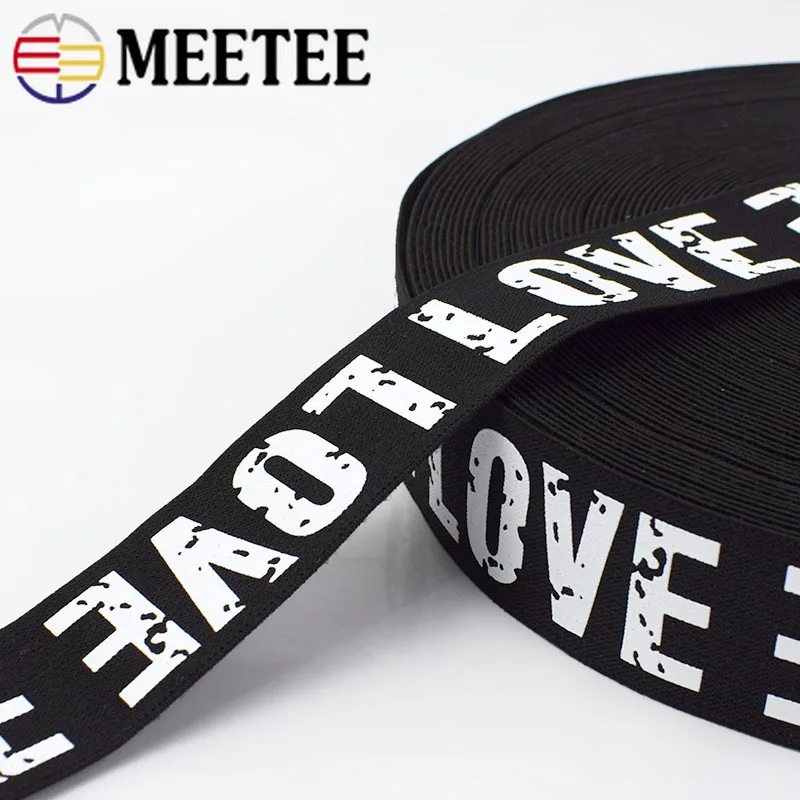Meetee 3M30/40 мм эластичные ленты с надписью Love ремень для брюк Резиновая лента одежды