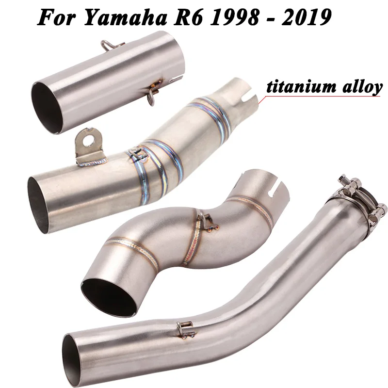 Выхлопная труба из нержавеющей стали для мотоцикла центральный соединитель