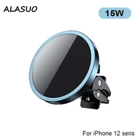 15w qi magnetic wireless car chargers for iphone 11 mini 12 12 pro max car holder mount fast charging air ventpaste