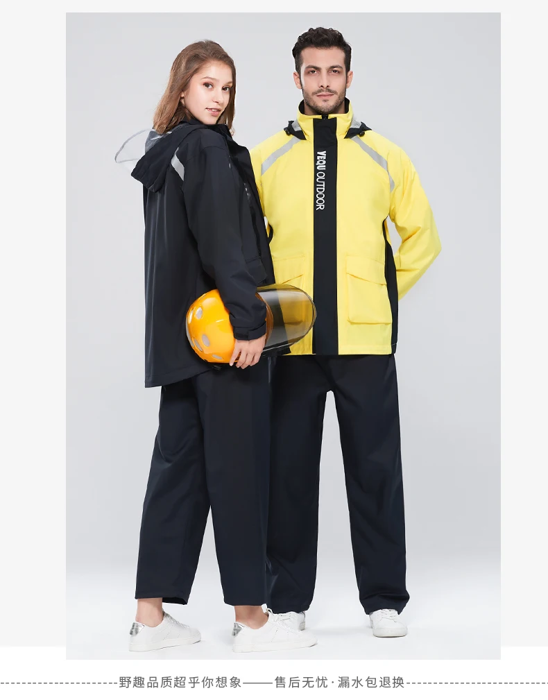 

Women Waterproof Rain Jacket Reusable Fanshion Rain Poncho Cover Hiking Impermeable with Hood Veste Pluie Women Raincoat EB50YY