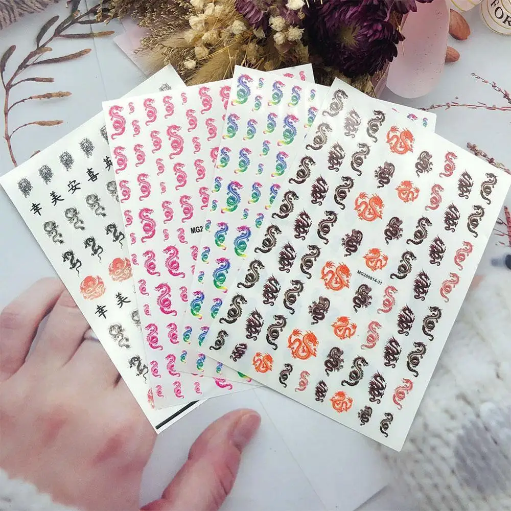 Новое поступление 3D наклейки для ногтей красный черный дракон дизайнерские