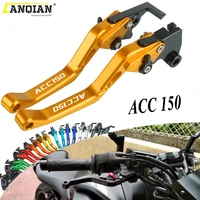 motorcycle accessories lever cnc aluminum adjustable foldable extendable brake clutch levers for kymco acc150 acc 150 all year