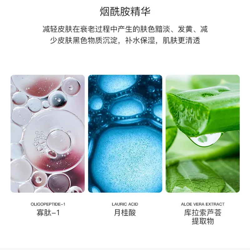 Очищающее средство для лица удаления черной головы глубокого очищения кожи от