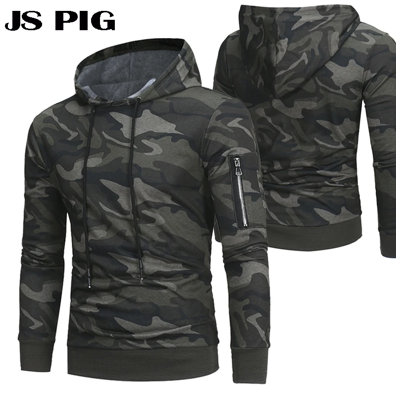 

2022 Autumn New Men's Casual Camouflage Hooded Sweater Outdoor Sports Sweatshirt