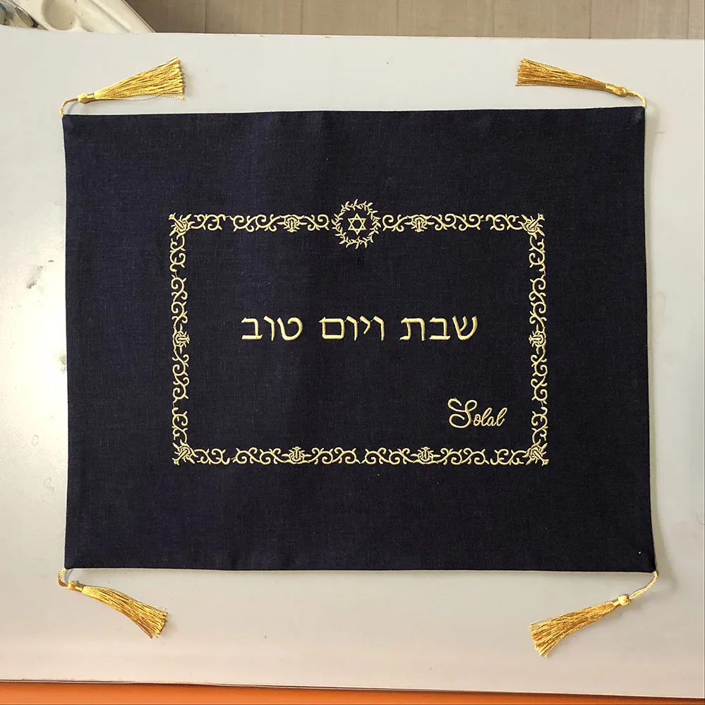 Коричневый тяжелый льняной KIPPAHS с серебристо-серой вышивкой