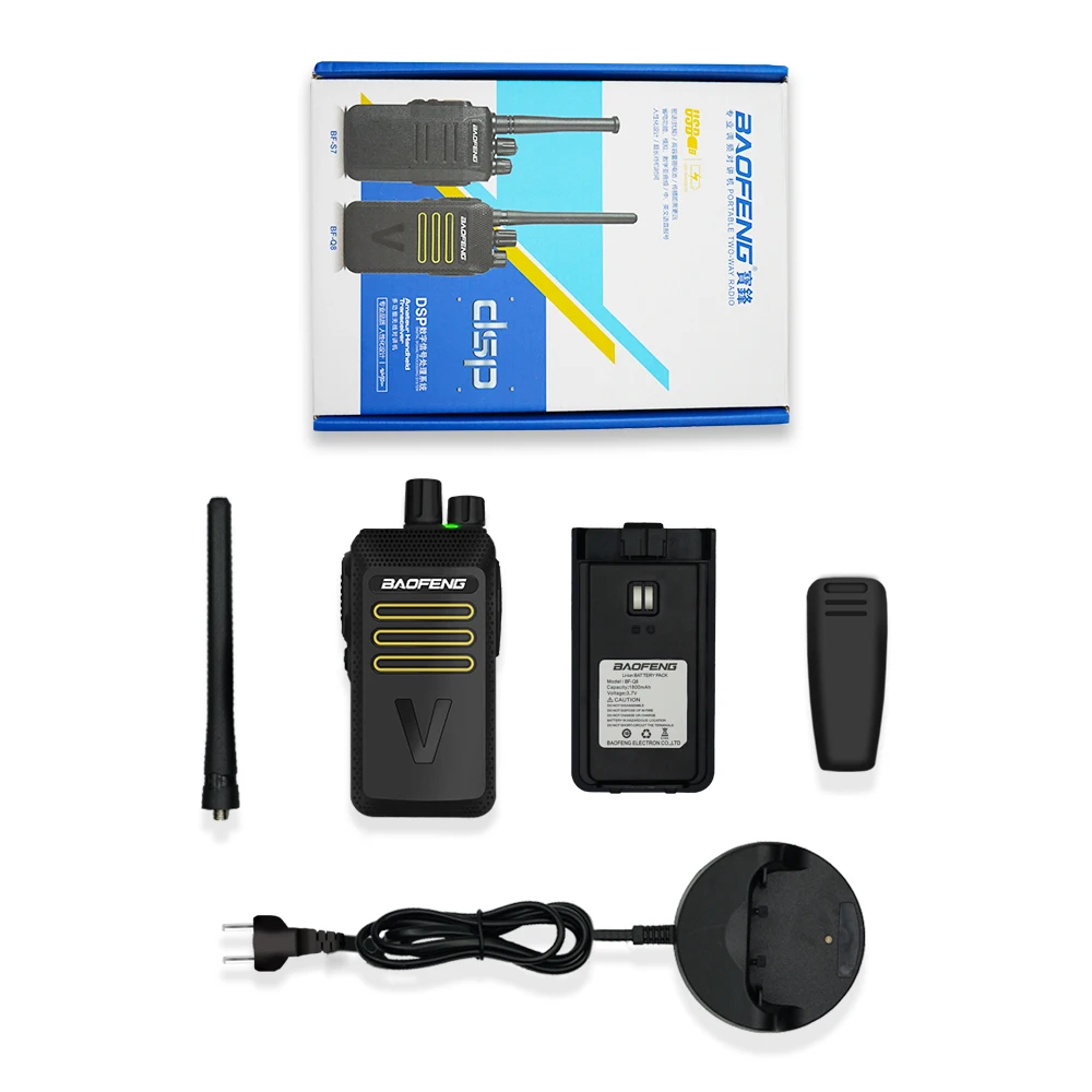 

2PCS Baofeng BF-Q8 Walkie Talkie bf-888S Portable Ham Amateur Radio uhf band 400-480MHz Two Way Radio USB Charge FM Transceiver