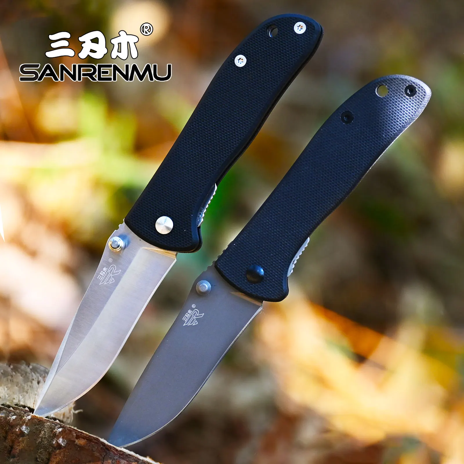 SANRENMU 7007 8Cr13Mov лезвие G10 фруктовый инструмент для самообороны EDC походный