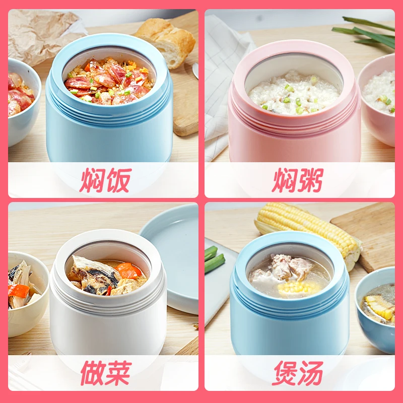 Контейнер для еды из боросиликатного стекла 1 л|Вакуумные фляги и термосы| |