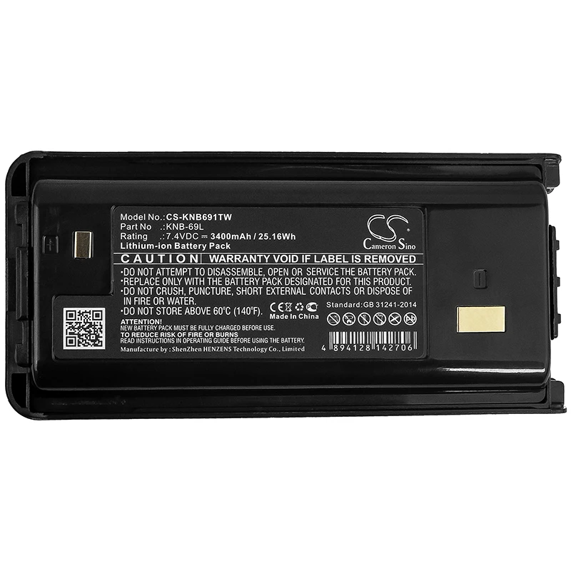 Cameron sino 3400 мА-ч для KENWOOD NX-240 NX-240V16P NX-240V16P2 NX-248 NX-340 NX-340U16P NX340U16P2 NX-348 TK-2200 KNB-69L |