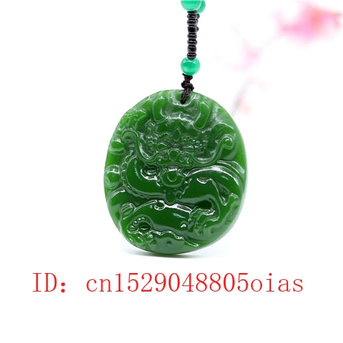 Ожерелье с подвеской из натурального зеленого китайского нефрита
