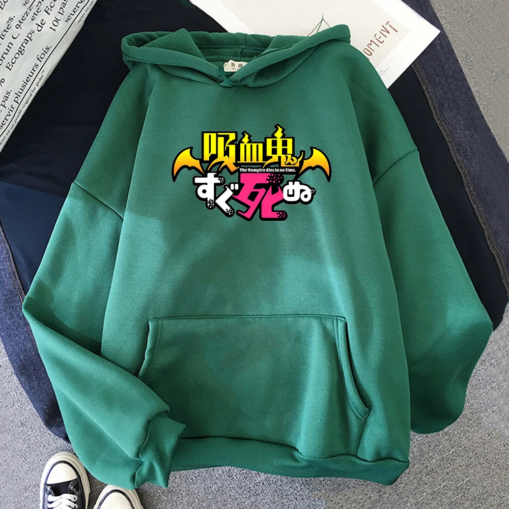 

Japanese Anime Irina The Vampire Cosmonaut Hoodies Men Funny Harajuku Streetwear Sudaderas Graphic Sweatshirts Unisex Tops Man