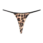 Стринги женские, с низкой талией, дышащие, с Т-образной спинкой