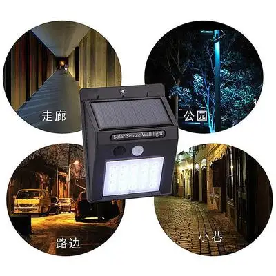 

100 LED Solar Light Outdoor Solar Lamp Powered Sunlight Modes PIR Motion Sensor for Garden Decoration Wall Stree Patio Lights