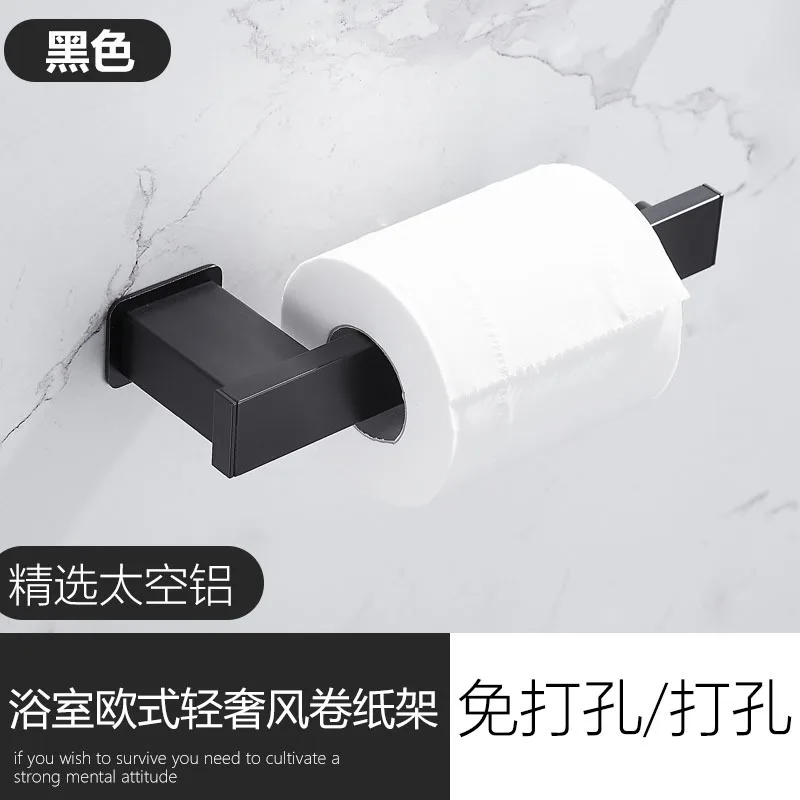 Кухонный держатель для бумаги вешалка полотенец перфорированный рулонов шкафа