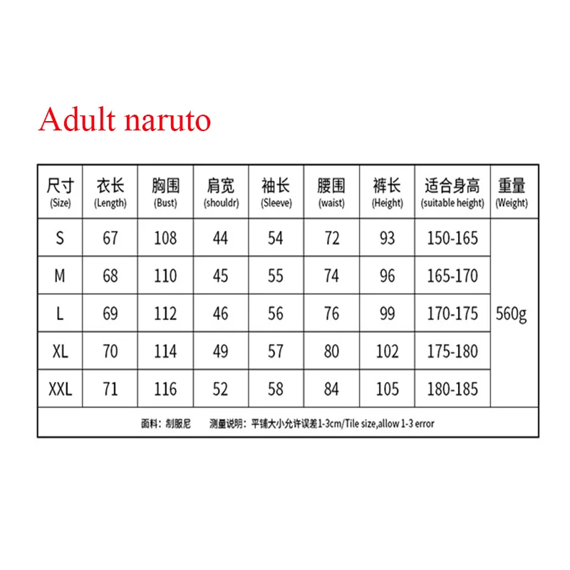 Костюмы Косплей ниндзя Аниме Костюм в стиле для мужчин шоу костюмы японский