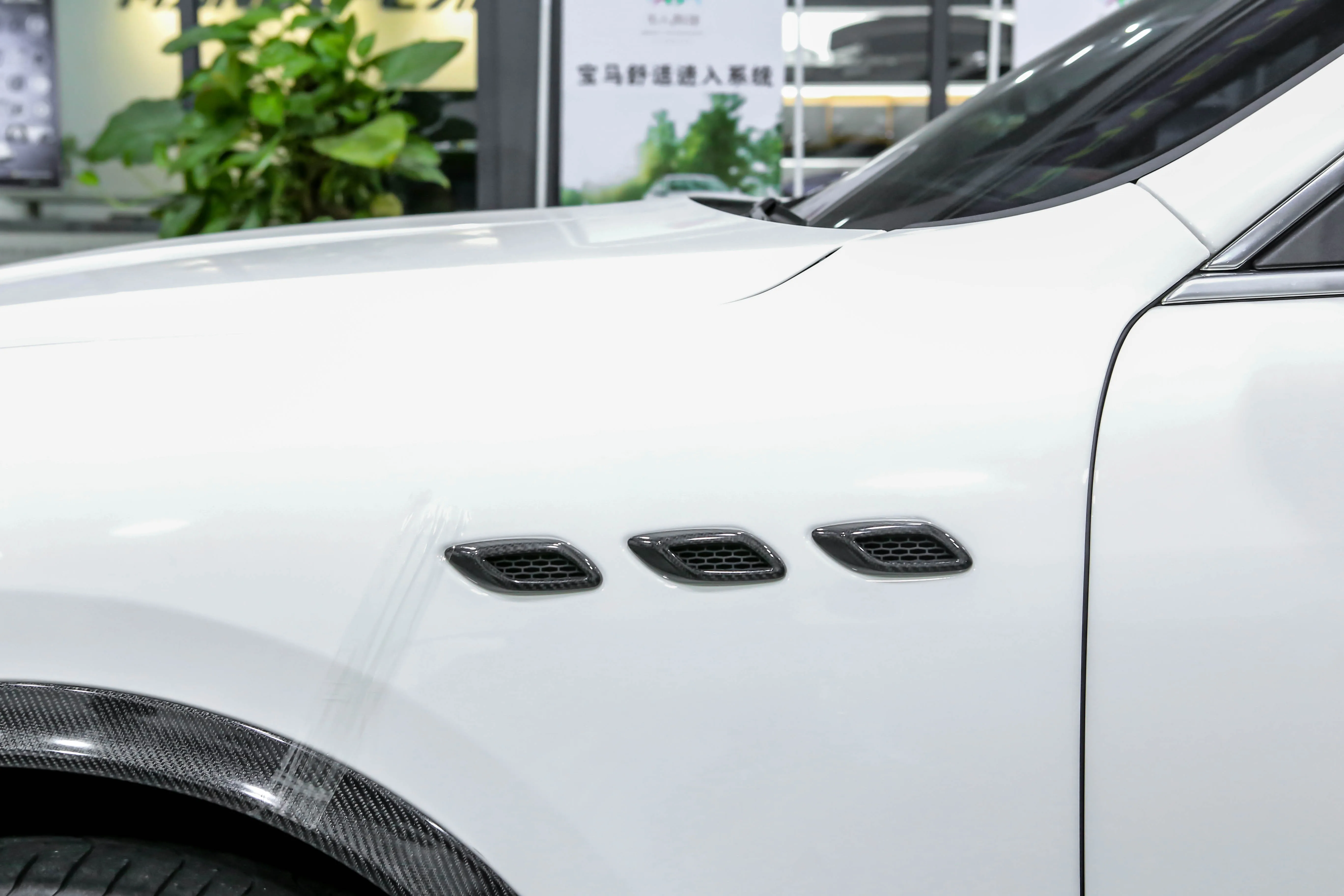 

6pcs Carbon Fiber Car Side Fender Vents Covers Fit Fender Vents Trim for Maserati Levante