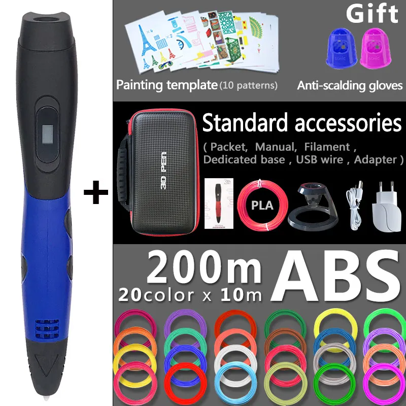 Blue pen 200m ABS 3d Ручка 3d ручки, подарок на год для детей; подарок на день рождения, Рождество, 3 d Ручка 3d модели, Творческая 3d печатная ручка, 1,75 мм ABS/PLA нити - Цвет: Blue pen 200m ABS