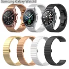 Металлический ремешок для Samsung Galaxy Watch 3 45 мм 41 мм, браслет из нержавеющей стали для Samsung Galaxy Watch 3