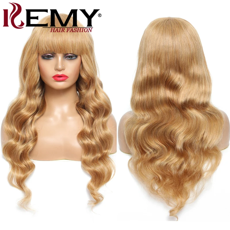 Бразильская волнистая челка парик медово Светлый коричневый 99J Бордовый Красный