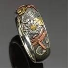 Женские кольца с выгравированным рисунком стрекозы и цветка