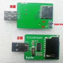 TFSD Card Reader Supports Write Protected Read-only Mode Emmcisp Mobile Phone to Unlock Anguo Au6438bs