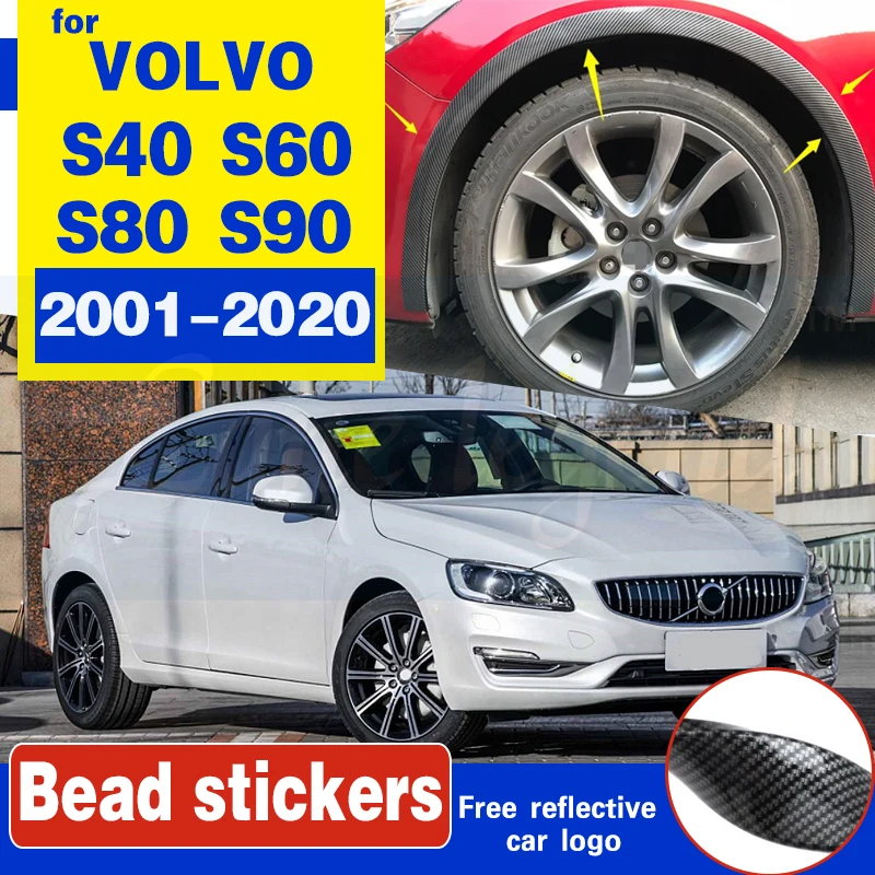 4 шт. резиновые наклейки для губ VOLVO|Грязезащита| |