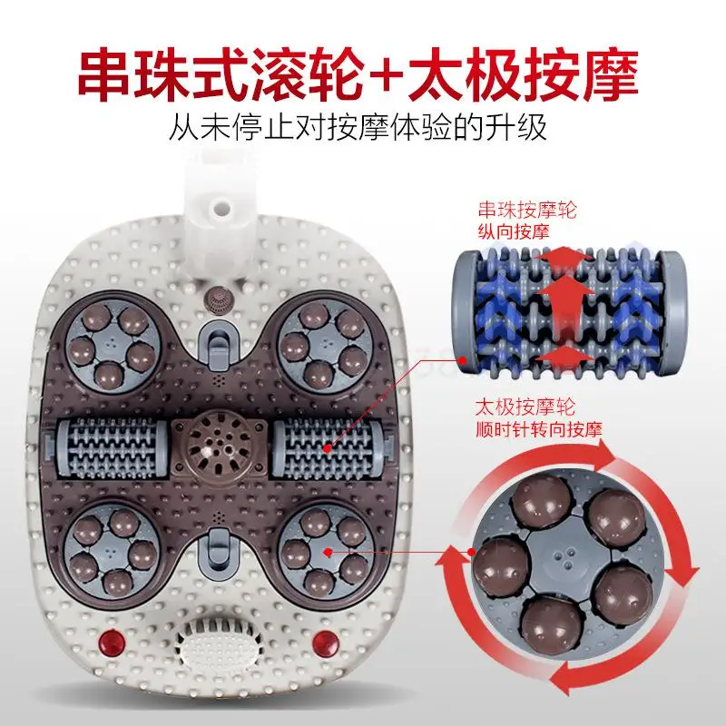 Ванночка для ног мочалка раковина домашний электрический автоматический массаж