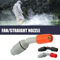 3l 5l 8l standard spray head ajustable spray nozzle weedkiller cone spare parts replace lawn sprinkler for sprayer lance