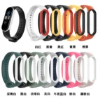 Ремешок силиконовый двухцветный для Mi Band 6 5, сменный спортивный фитнес-браслет для Xiaomi band 6 5