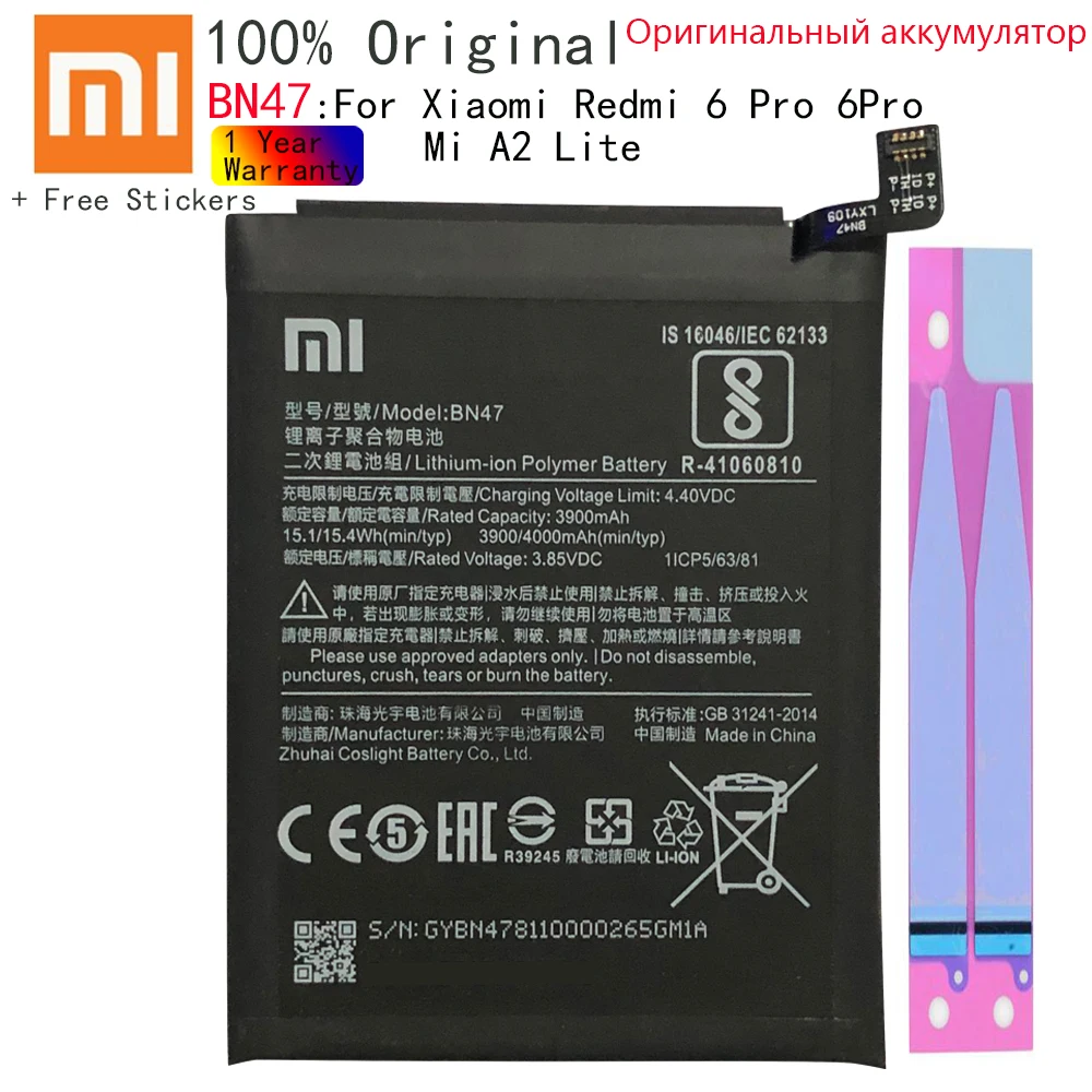 

Xiao Mi Original Phone Battery BN47 for Xiaomi Redmi 6 Pro / Mi A2 Lite 4000mAh High Quality Replacement Battery