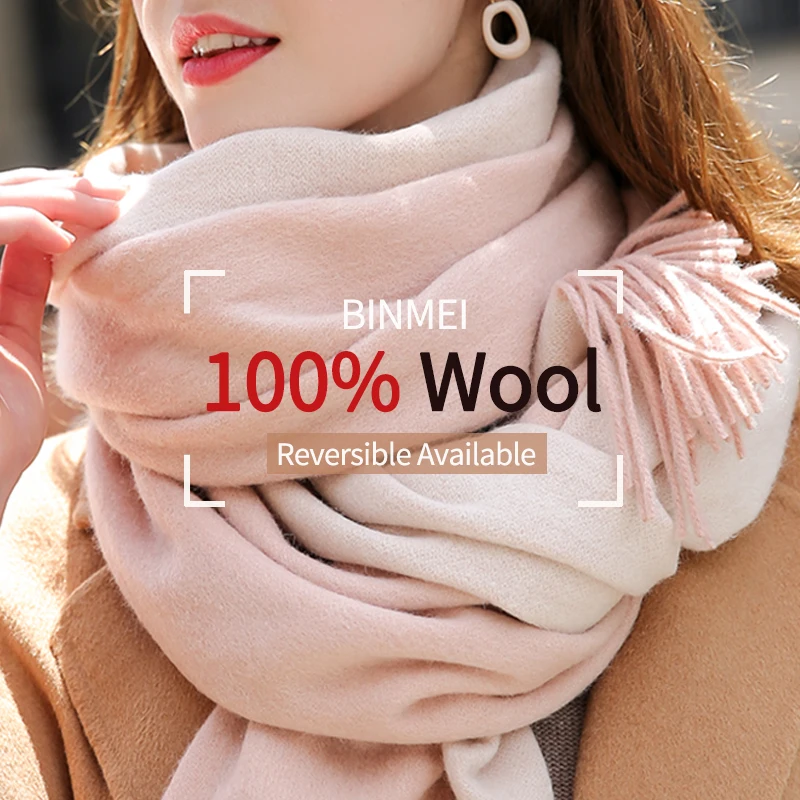 Двусторонний женский шарф из 100% натуральной шерсти 2021 фирменный тёплый платок