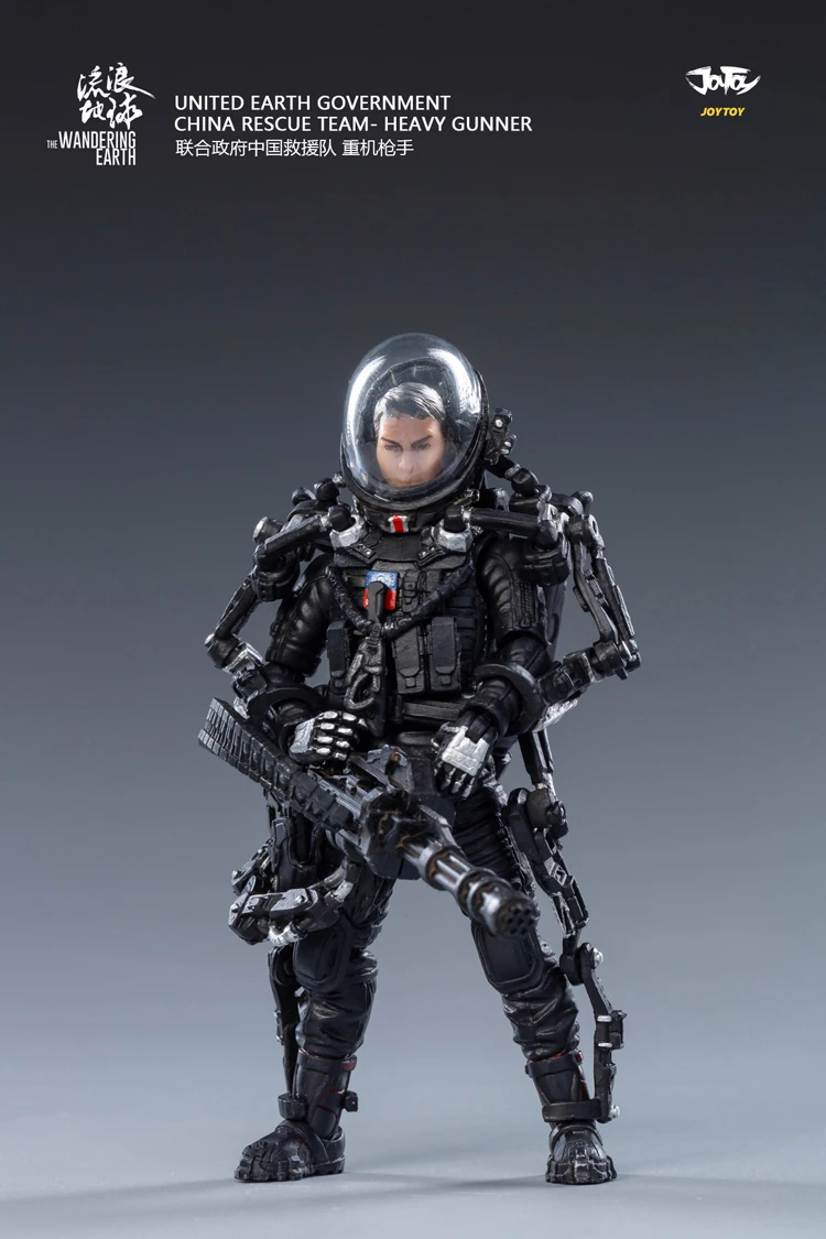 (3 шт./лот) JOYTOY 1/18 солдат китайской спасательной команды с экзоскелетным