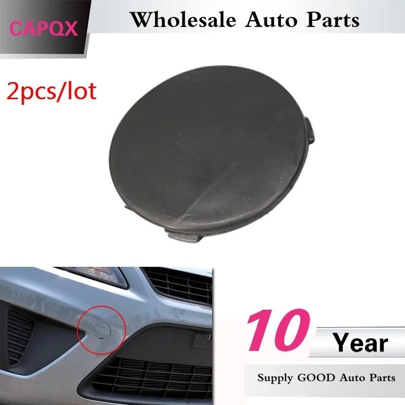 CAPQX 2 шт./лот крышка для переднего бампера крючка Ford Focus 2009 2010 2011 2012 2013 | Автомобили и