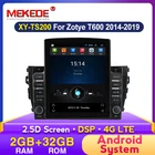 Автомобильный мультимедийный плеер, автомагнитола с 4G LTE HD Android 9,7 