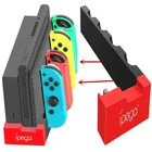 Интегрированная зарядная док-станция Nintendo Switch Joycon, зарядное устройство для контроллера Nintendo Switch NS Joy-con, подставка для хранения