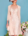 Розовые Роскошные платья для матери невесты с бусинами длиной ниже колена с рукавами 34 женское кружевное платье с жакетом вечерние платья