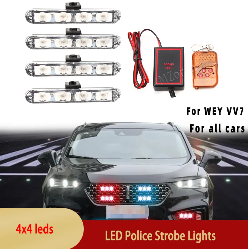 Мерцающий светильник полиции мигалкой светодиодный s стробоскопы Беспроводной