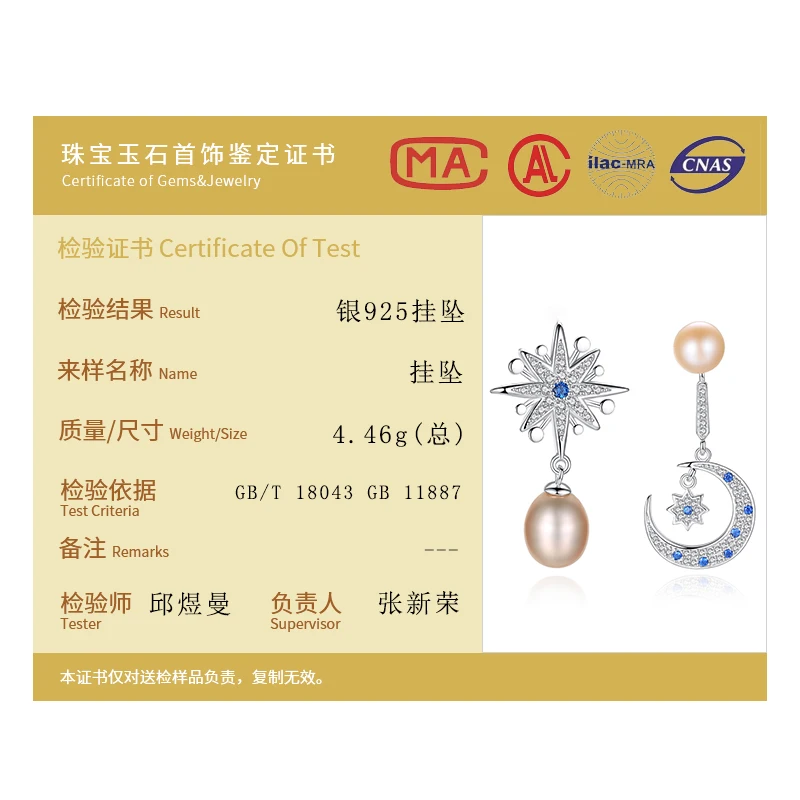 

AGLOVER Hot Sale 925 Sterling Silver Stars Moon Earrings Natural Freshwater Pearl Earrings Pearl Jewelry Women Gift Wholesale